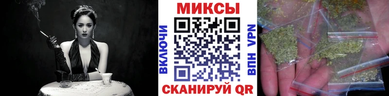 Бутират 1.4BDO  Медногорск 