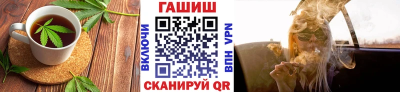 Cannafood конопля  как найти   KRAKEN ТОР  Медногорск 
