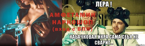 гашиш Магадан