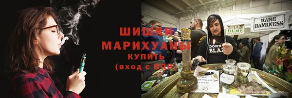 мяу мяу мука Лиски
