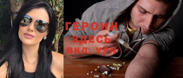 мяу мяу кристалл Лихославль