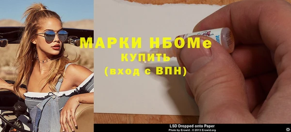 прущая мука Липки