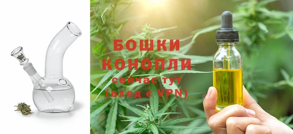 мяу мяу мука Лиски