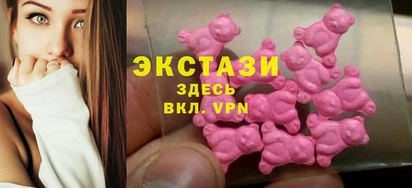 прущая мука Липки