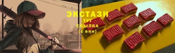 гашиш Магадан
