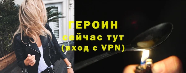 прущая мука Липки