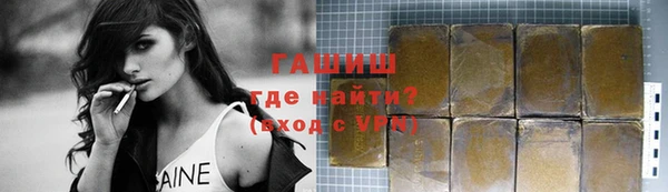 мяу мяу мука Лиски