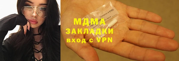 прущая мука Липки