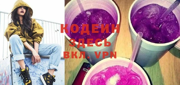 гашиш Магадан