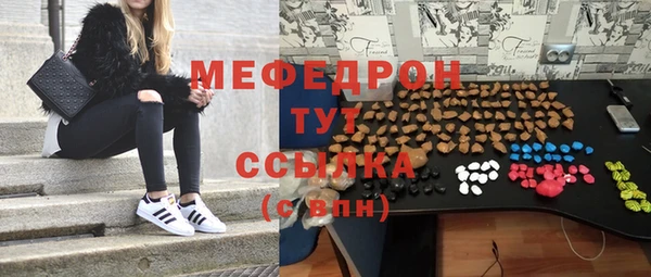 прущая мука Липки