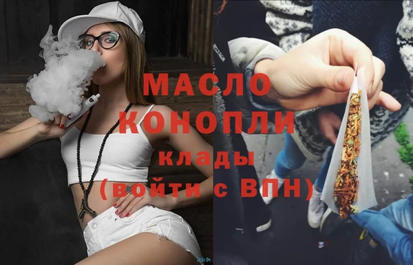 ALPHA PVP Майский