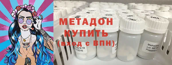 гашиш Магадан
