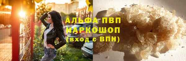 мяу мяу мука Лиски