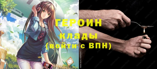 прущая мука Липки