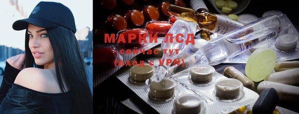 гашиш Магадан