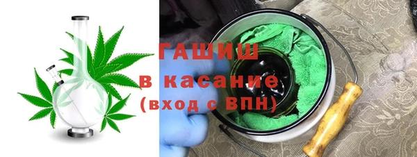 кокаин премиум Магас