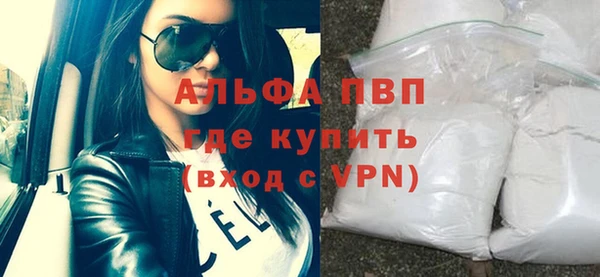 гашиш Магадан