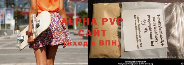 прущая мука Липки