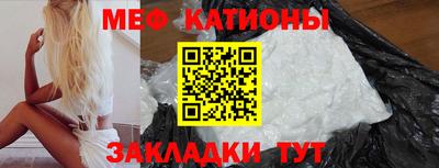 дживик Дубна