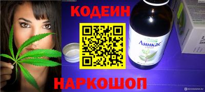 дживик Дубна