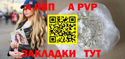 mdma Донецк