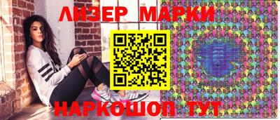 трава Донской
