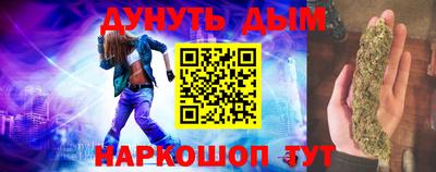 mdma Донецк
