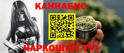 трава Донской