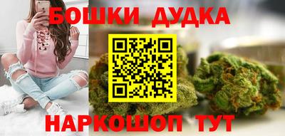 mdma Донецк