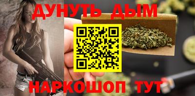 дживик Дубна