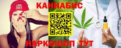 mdma Донецк