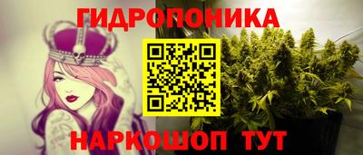 трава Донской