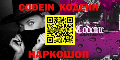 mdma Донецк