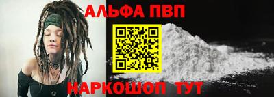 дживик Дубна