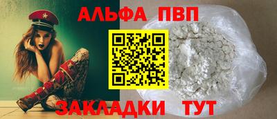 дживик Дубна