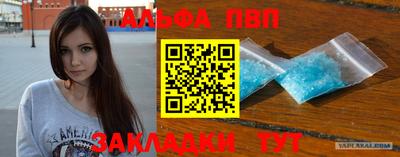 дживик Дубна