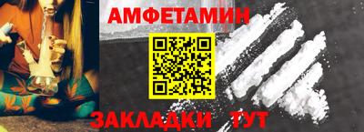 дживик Дубна