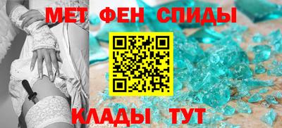 mdma Донецк