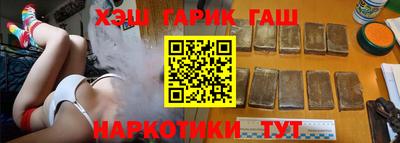 дживик Дубна