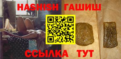 mdma Донецк
