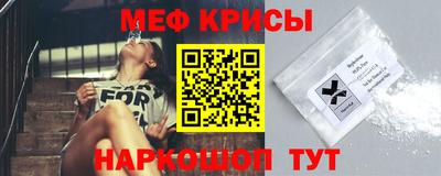 mdma Донецк