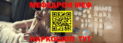 дживик Дубна