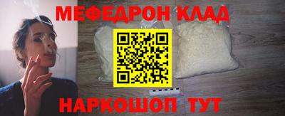 дживик Дубна