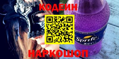 дживик Дубна