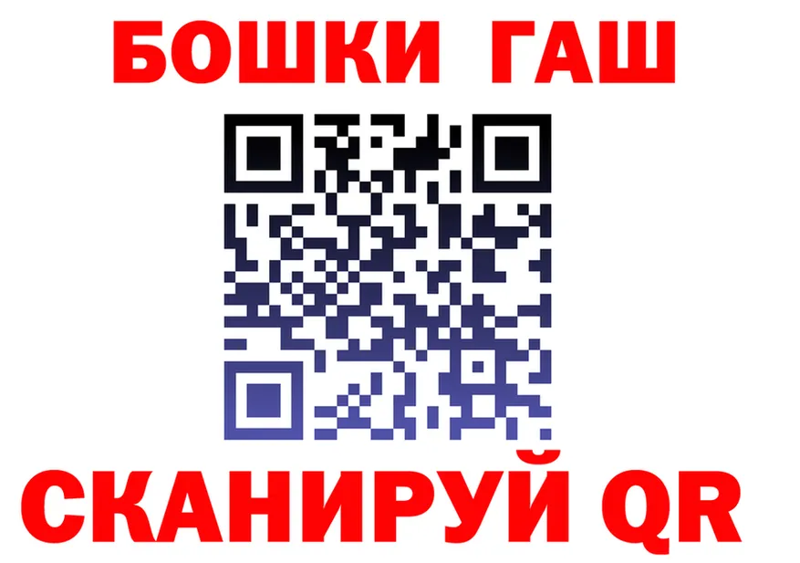 A PVP Crystall зеркало площадка OMG Медногорск