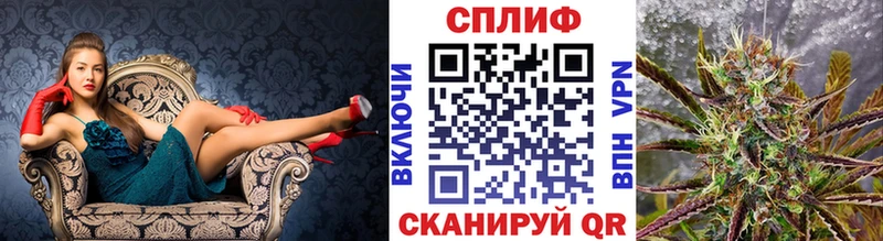 гидра рабочий сайт  Медногорск  Шишки марихуана Ganja  где можно купить  